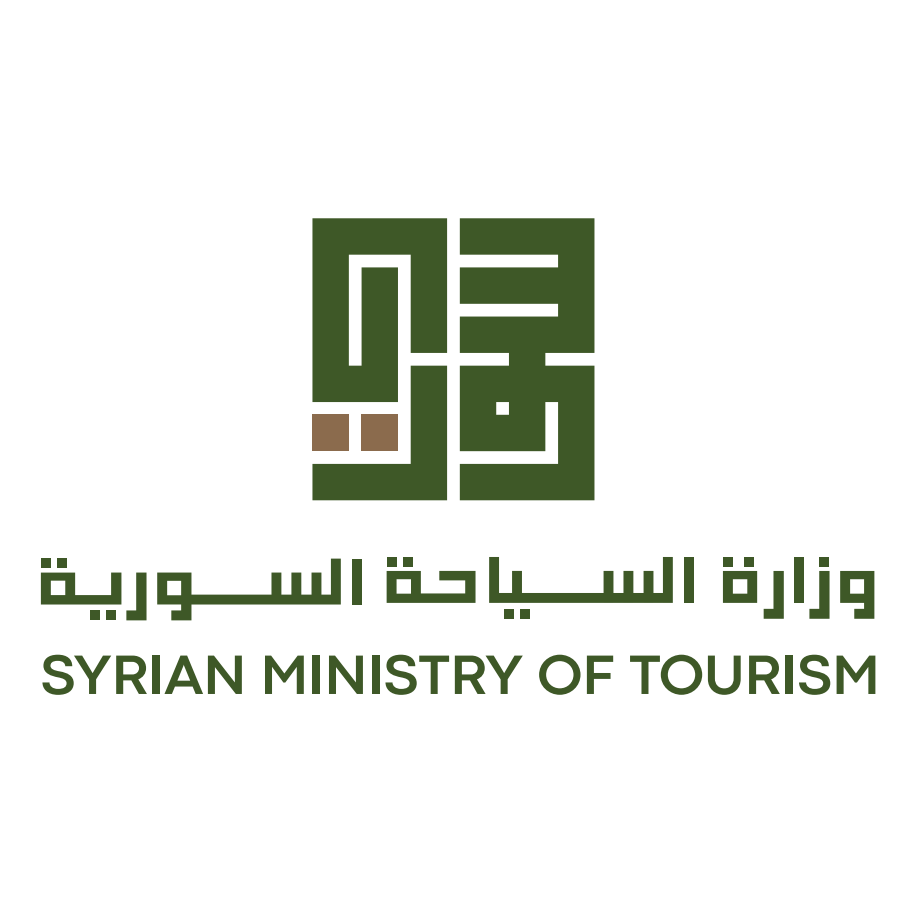 وزارة السياحة السورية